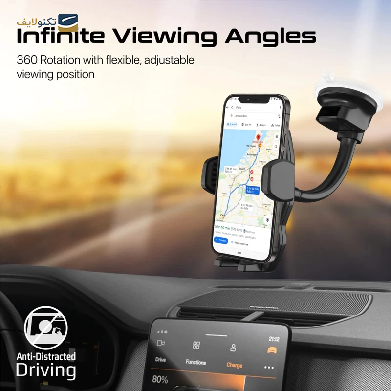 gallery-پایه نگهدارنده موبایل پرومیت مدل MAGMOUNT-L copy.png