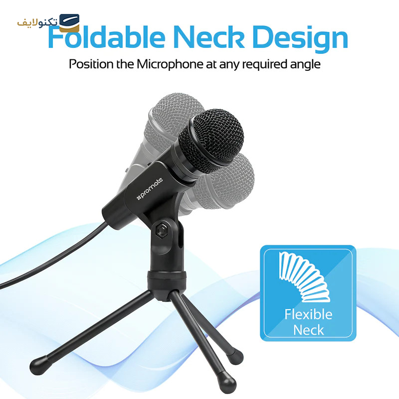 gallery-میکروفون پرومیت مدل TWEETER-9-gallery-1-TLP-22498_b05669fa-ca8e-4b3e-a2b1-1d953c61c56b.png