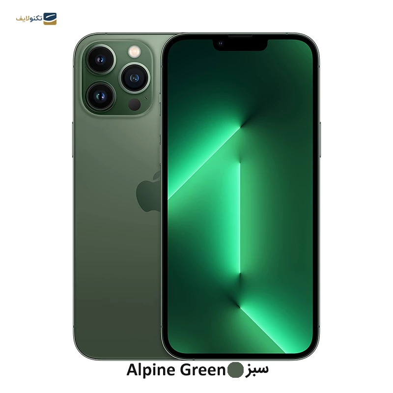 gallery-گوشی موبایل اپل مدل iPhone 13 Pro Max نات اکتیو ظرفیت 1 ترابایت رم 6 گیگابایت اروپا copy.png gallery-گوشی موبایل اپل مدل iPhone 13 Pro Max نات اکتیو ظرفیت 1 ترابایت رم 6 گیگابایت اروپا copy.png