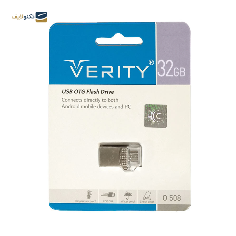 gallery-فلش مموری وریتی مدل O508 USB3.0 ظرفیت 64 گیگابایت copy.png
