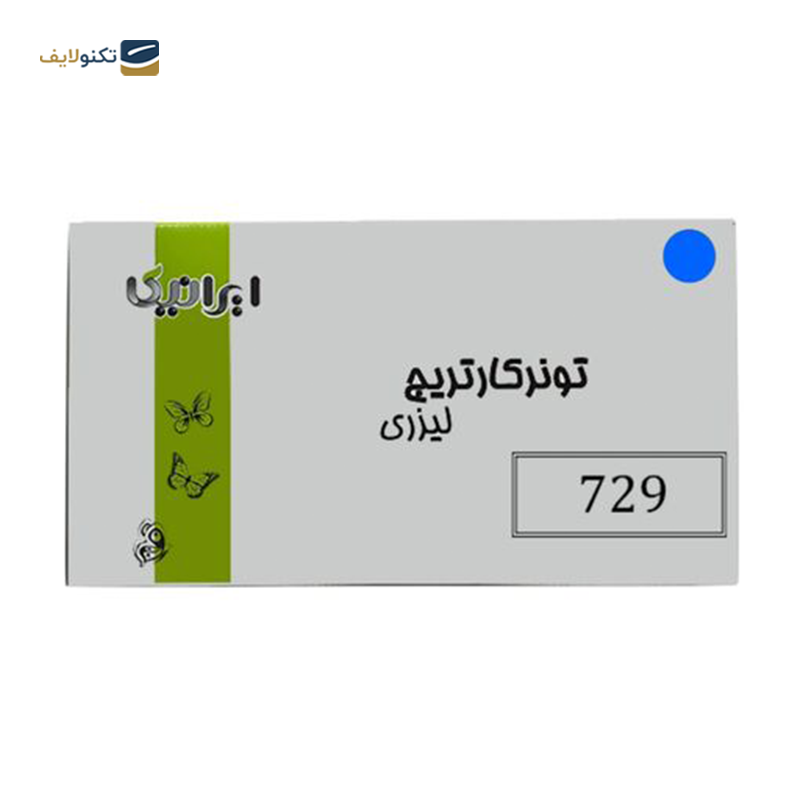 gallery-کارتریج ایرانیکا طرح کانن 729Y-IR قرمز copy.png