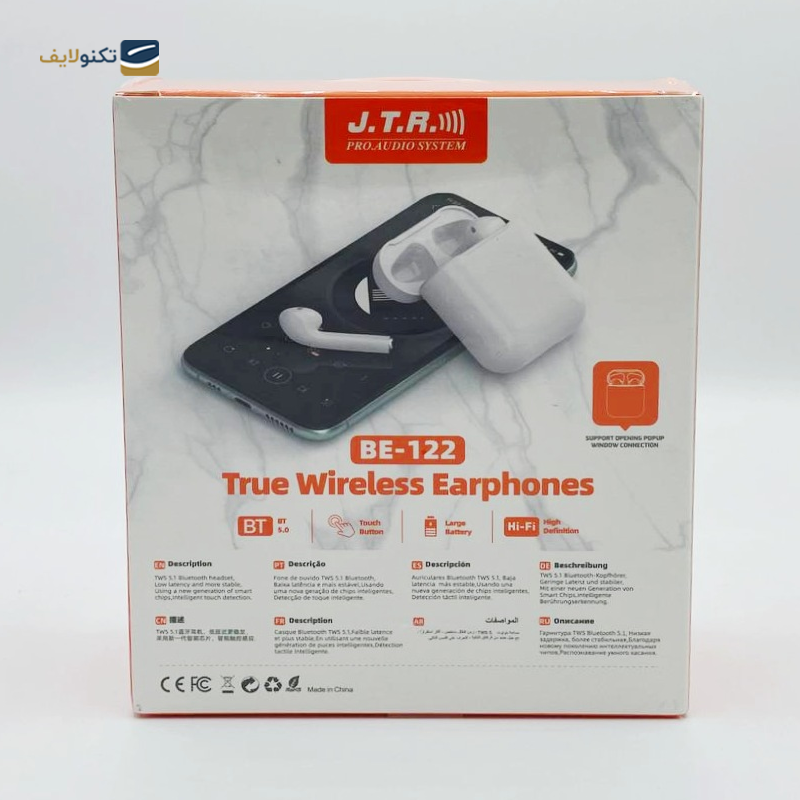 gallery-هندزفری بلوتوثی جی تی آر مدل BE-122-gallery-1-TLP-23559_52e4e07b-e74b-4c65-8734-6f44dd434a33.png gallery-هندزفری بلوتوثی جی تی آر مدل BE-122-gallery-1-TLP-23559_52e4e07b-e74b-4c65-8734-6f44dd434a33.png