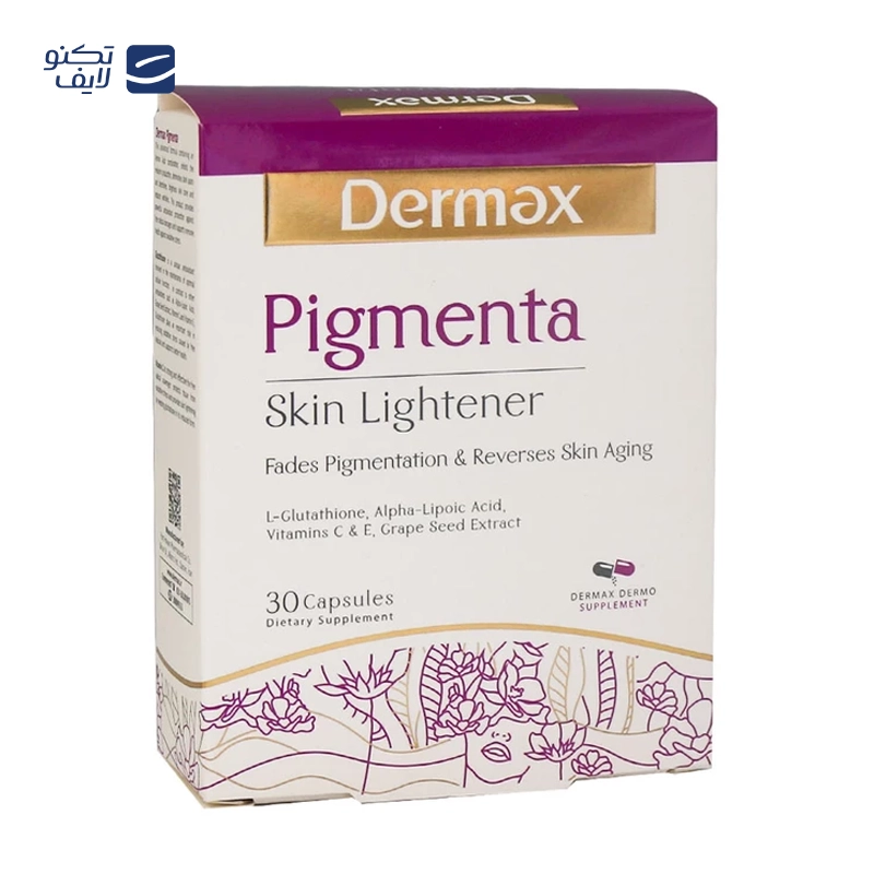 gallery-قرص مولتی ویتامین کامپلیت یوروویتال بسته 30 عددی copy.png gallery-قرص مولتی ویتامین کامپلیت یوروویتال بسته 30 عددی copy.png