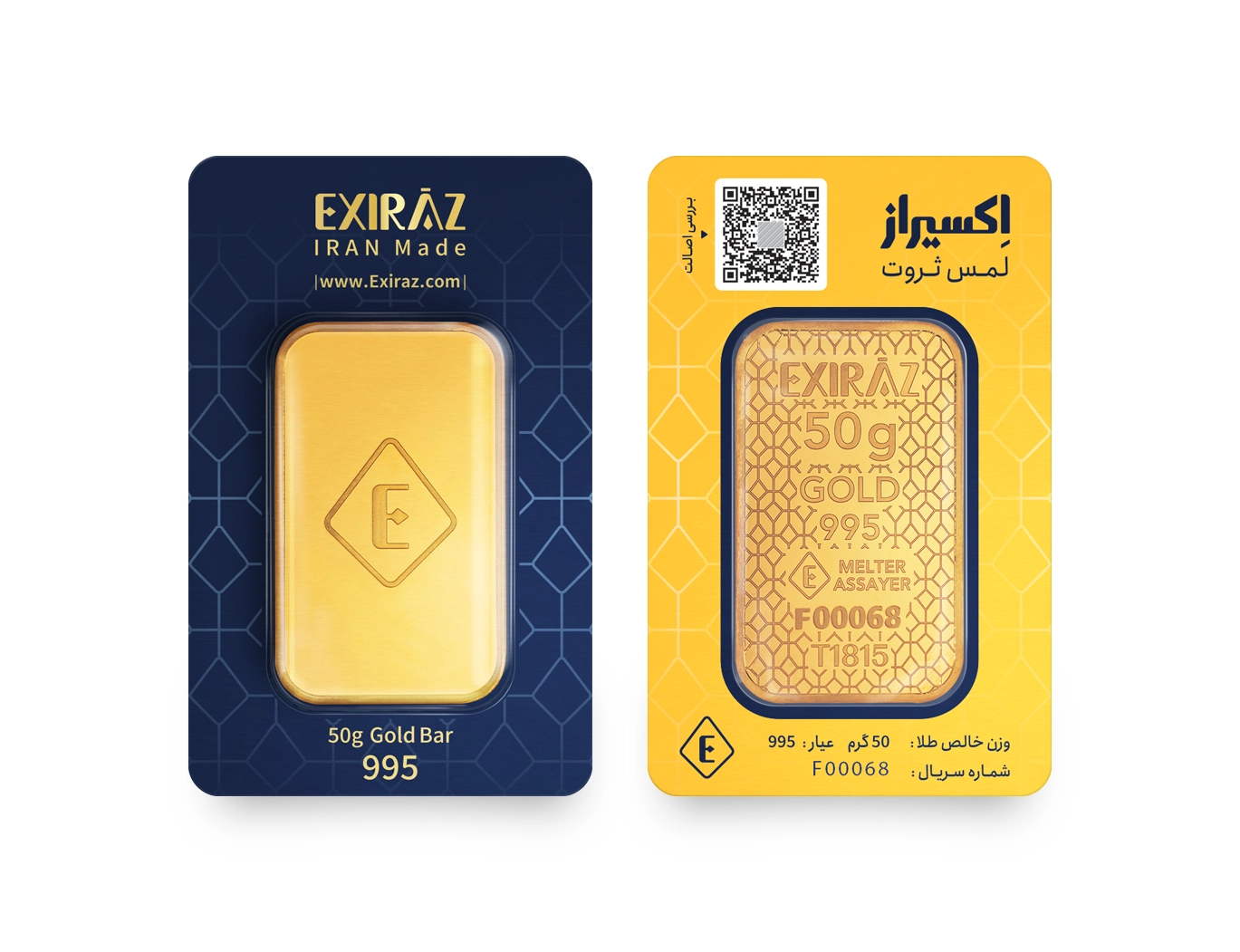 شمش طلا 24 عیاراکسیراز50 گرمی شمش طلا 24 عیاراکسیراز50 گرمی