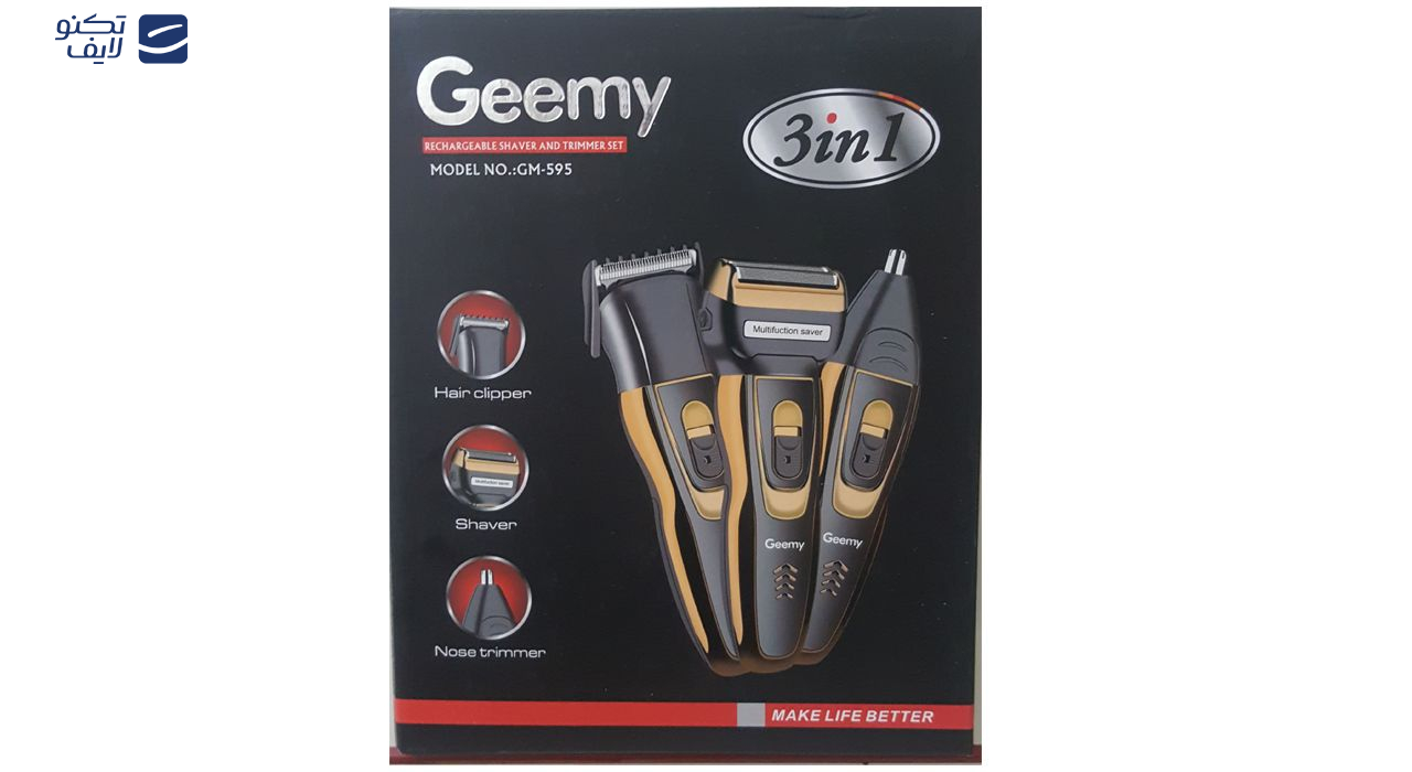 gallery-ماشین اصلاح صورت جیمی مدل GM-595 copy.png gallery-ماشین اصلاح صورت جیمی مدل GM-595 copy.png