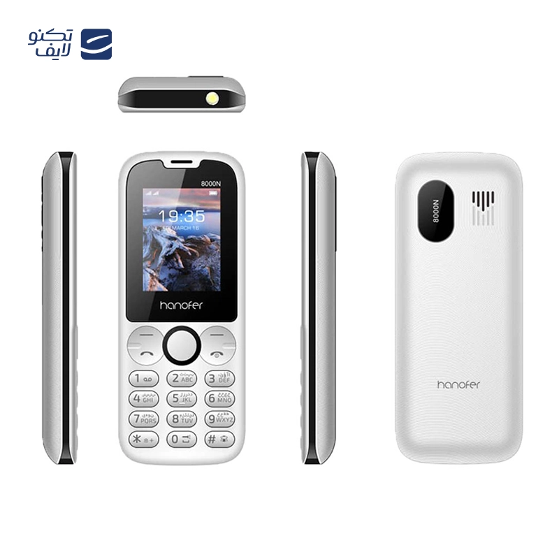 gallery-گوشی موبایل هانوفر مدل 8000N دو سیم کارت copy.png gallery-گوشی موبایل هانوفر مدل 8000N دو سیم کارت copy.png