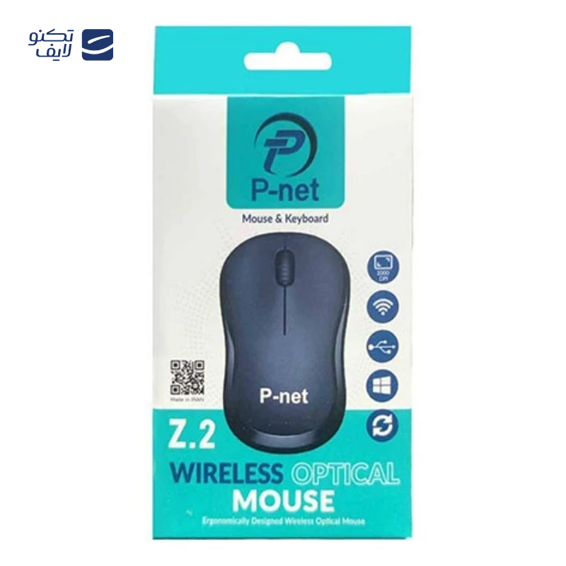 gallery-ماوس پی نت مدل Z.1 copy.png gallery-ماوس پی نت مدل Z.1 copy.png