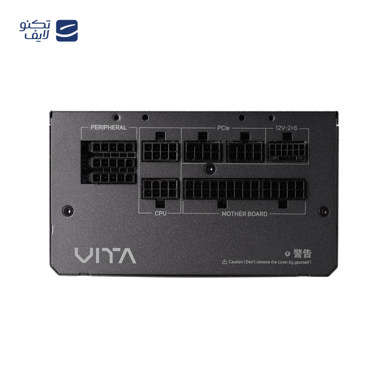 gallery-منبع تغذیه کامپیوتر اف اس پی مدل Hydro G PRO ATX 3.0 PCIE5 1200W copy.png gallery-منبع تغذیه کامپیوتر اف اس پی مدل Hydro G PRO ATX 3.0 PCIE5 1200W copy.png