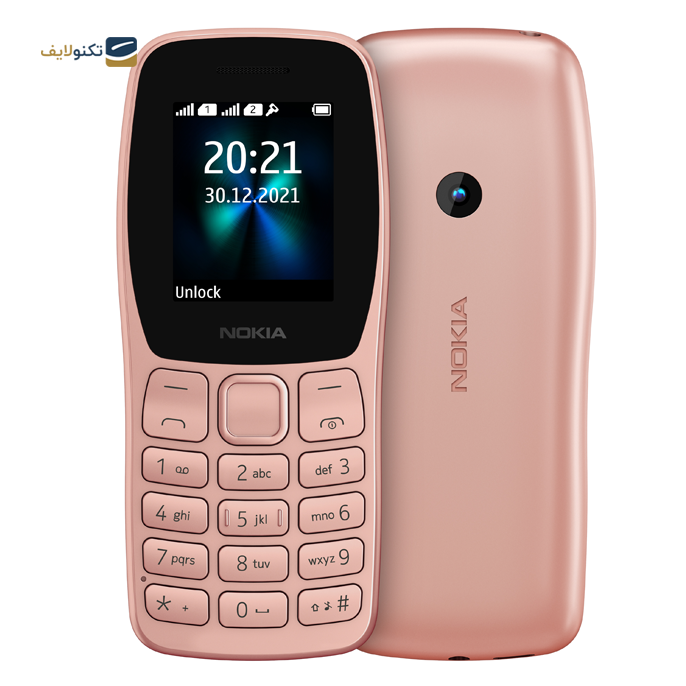 gallery-گوشی موبايل نوکيا مدل 110 (2022) ظرفیت 32 مگابایت - رم 4 مگابایت copy.png gallery-گوشی موبايل نوکيا مدل 110 (2022) ظرفیت 32 مگابایت - رم 4 مگابایت copy.png