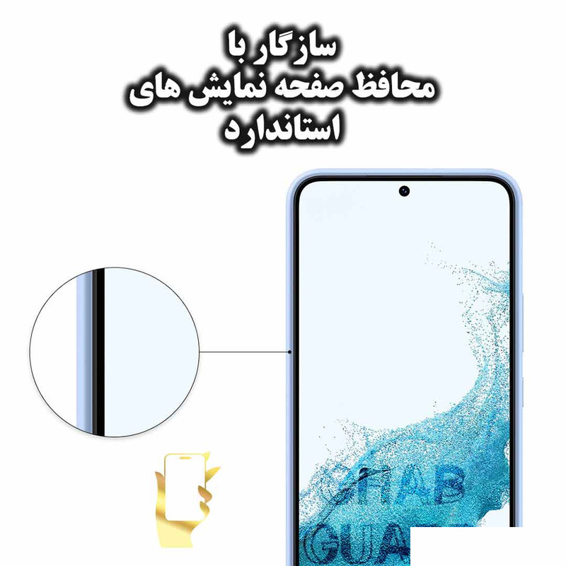 کاور قاب گارد مدل SILICG30 مناسب برای گوشی موبایل شیائومی Redmi 15C 4G / Poco C85 4G