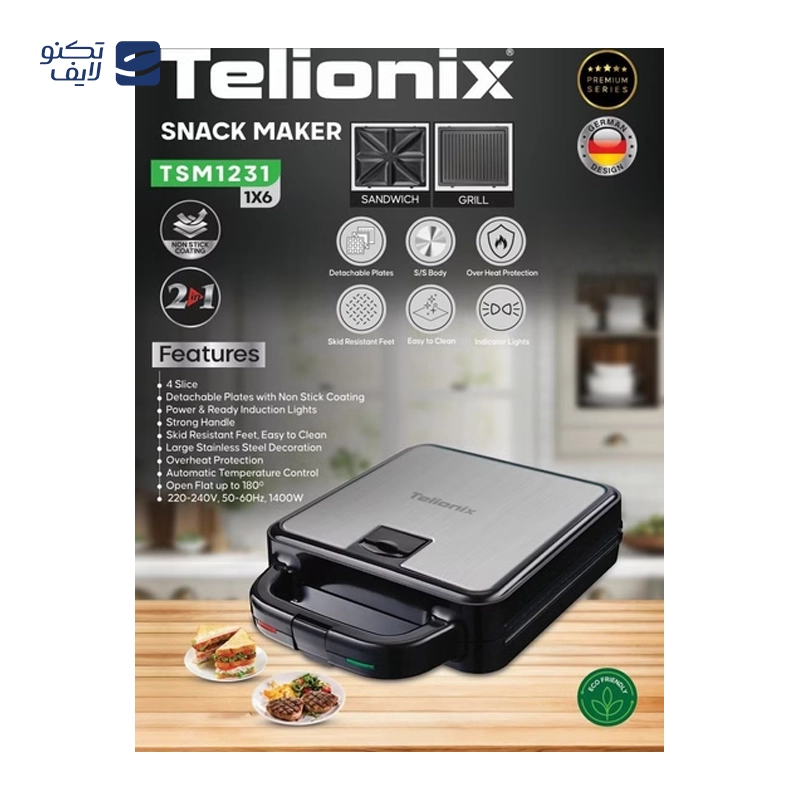 gallery-ساندویچ ساز سوکانی مدل KJ-102 copy.png gallery-ساندویچ ساز سوکانی مدل KJ-102 copy.png