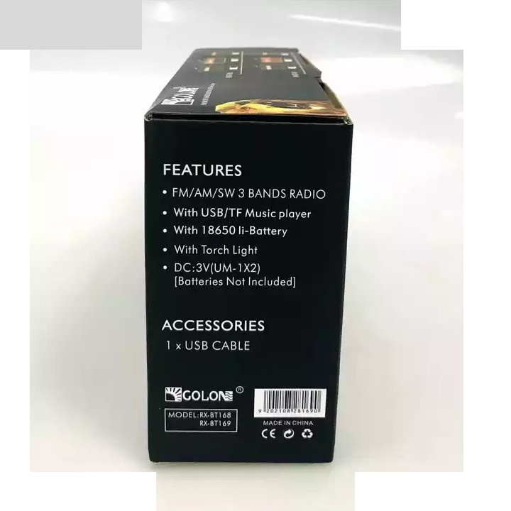 رادیو گولون مدل RX-BT638