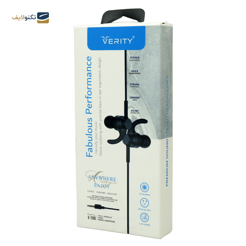 gallery-هندزفری سیمی وریتی مدل V-E97 copy.png