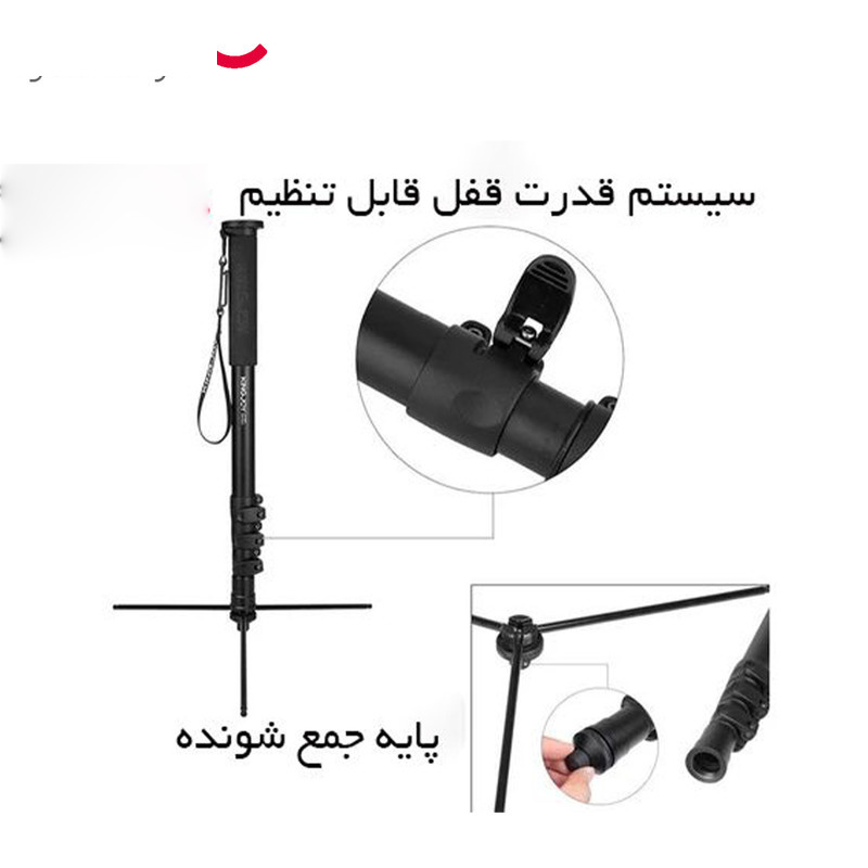 تک پایه دوربین کینگ جوی مدل MP-408FL تک پایه دوربین کینگ جوی مدل MP-408FL