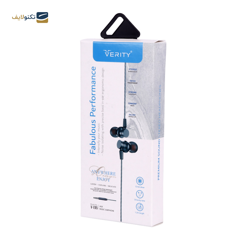 gallery-هندزفری سیمی وریتی مدل V-E94 copy.png