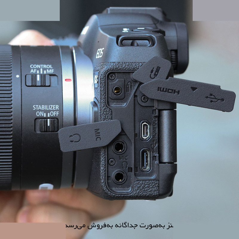 دوربین دیجیتال بدون آینه کانن مدل EOS R8 دوربین دیجیتال بدون آینه کانن مدل EOS R8