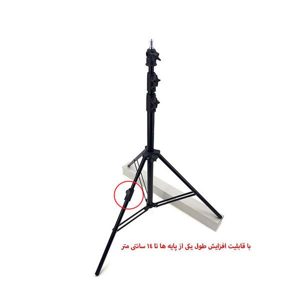 سه پایه دوربین مدل 807L سه پایه دوربین مدل 807L