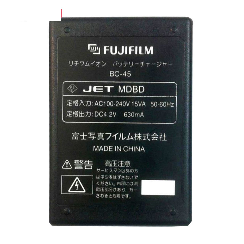 شارژر باتری دوربین فوجی فیلم مدل FUJIFILM BC-45 شارژر باتری دوربین فوجی فیلم مدل FUJIFILM BC-45