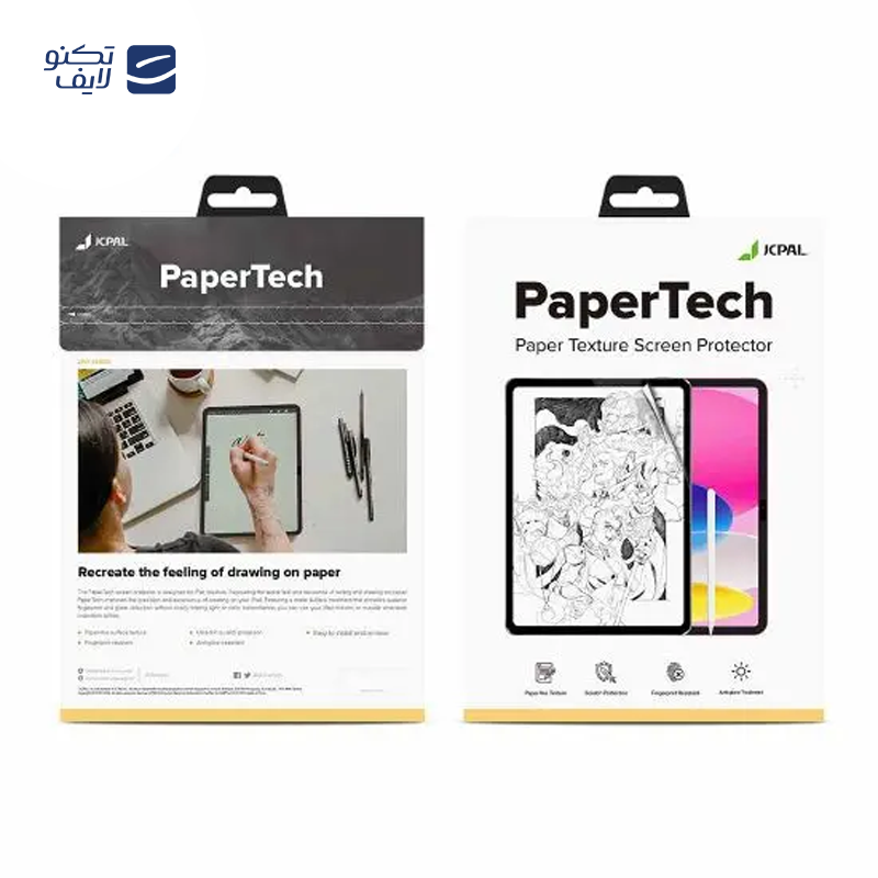 gallery-گلس تبلت اپل iPad Pro 11 2024 جی سی پال مات مدل Paper Tech copy.png gallery-گلس تبلت اپل iPad Pro 11 2024 جی سی پال مات مدل Paper Tech copy.png