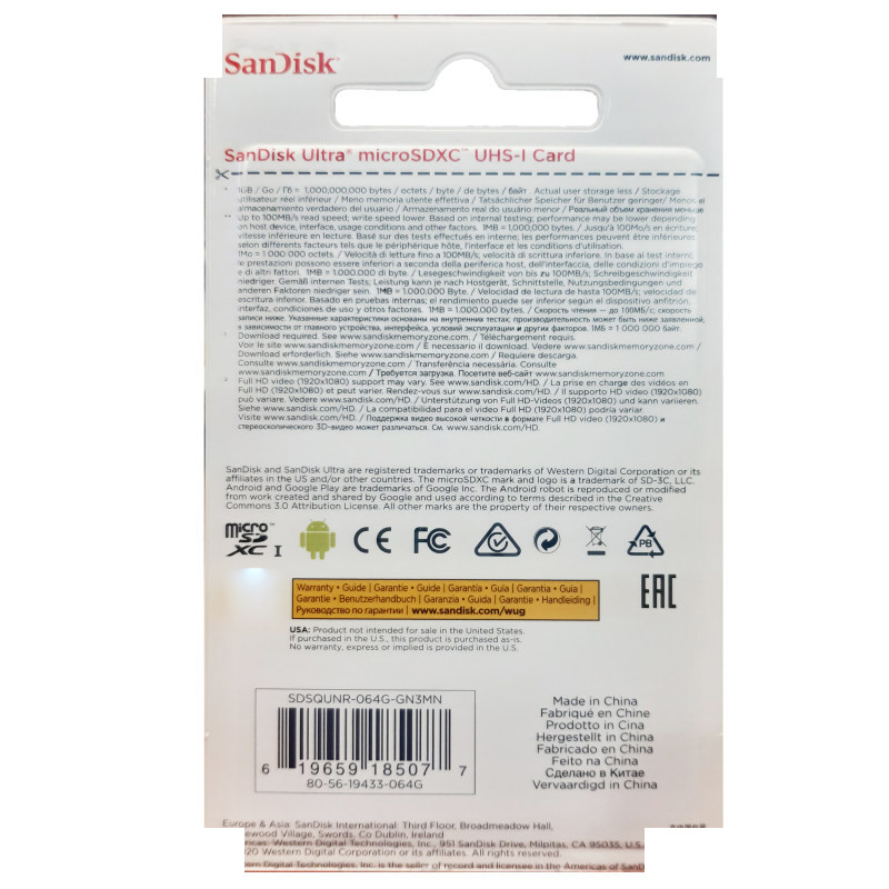 کارت حافظه microSD مدل Ultra کلاس 10 استاندارد UHS-I U1 سرعت 100MBps ظرفیت 64 گیگابایت کارت حافظه microSD مدل Ultra کلاس 10 استاندارد UHS-I U1 سرعت 100MBps ظرفیت 64 گیگابایت