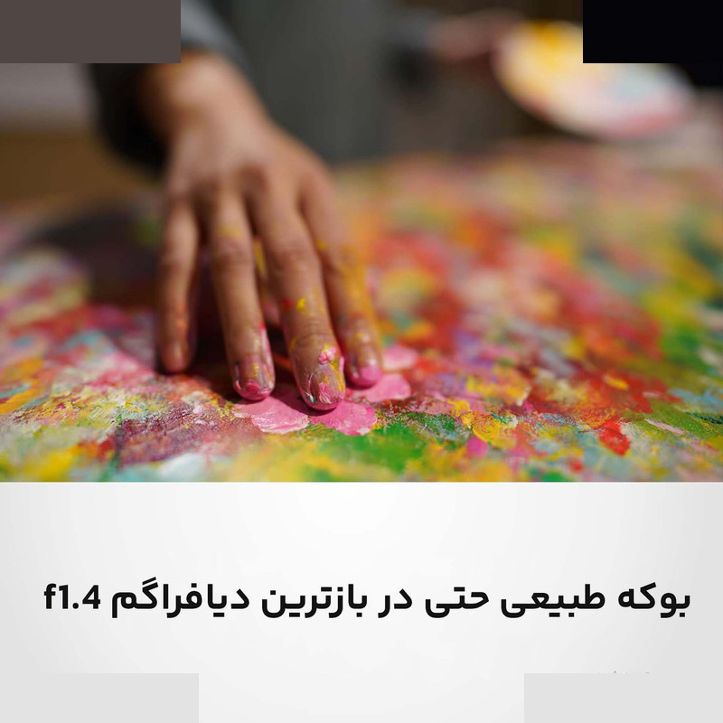 لنز دوربین سونی مدل FE 24mm f1.4 GM لنز دوربین سونی مدل FE 24mm f1.4 GM