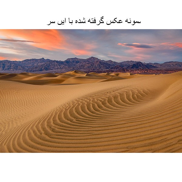 لنر توکینا 28-16 F/2.8 AT-X PRO FX For Canon لنر توکینا 28-16 F/2.8 AT-X PRO FX For Canon