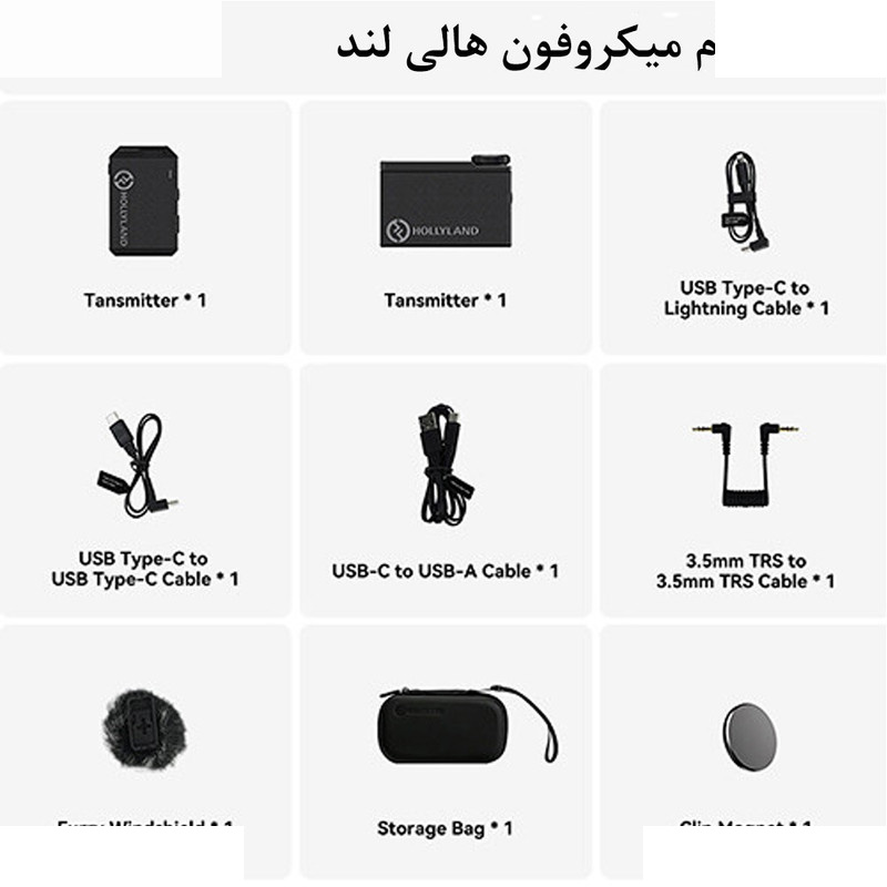 میکروفن بی سیم هالی لند مدل تک کانال Lark Max میکروفن بی سیم هالی لند مدل تک کانال Lark Max