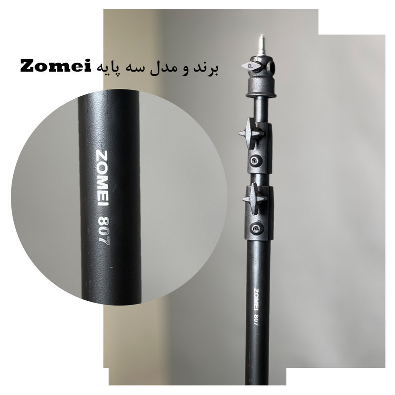 نور ثابت ال ای دی هیرو مدل Professional 100W FE480 به همراه سه پایه نور ثابت ال ای دی هیرو مدل Professional 100W FE480 به همراه سه پایه