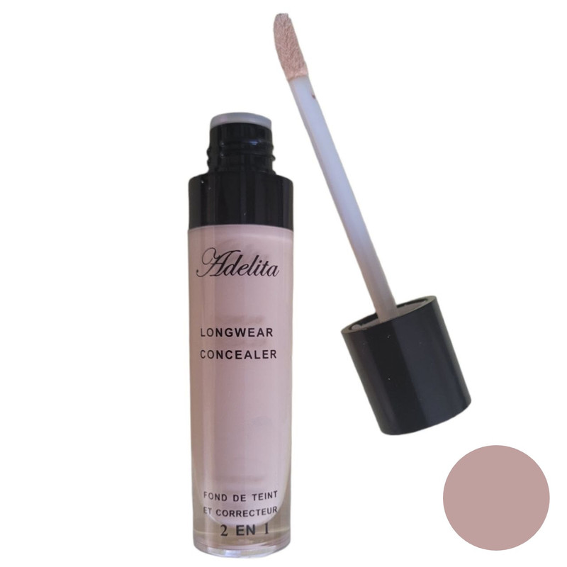 کانسیلر آدلیتا شماره 02 کانسیلر آدلیتا شماره 02