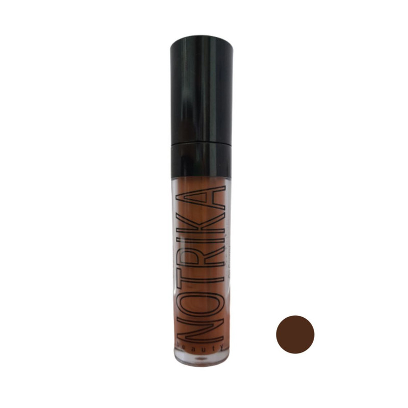 کانتور نوتریکا مدل ویتامینه شماره 71 کانتور نوتریکا مدل ویتامینه شماره 71