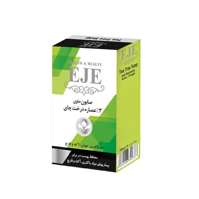 صابون ضد باکتری اژه مدل Tea tree وزن 100 گرم صابون ضد باکتری اژه مدل Tea tree وزن 100 گرم