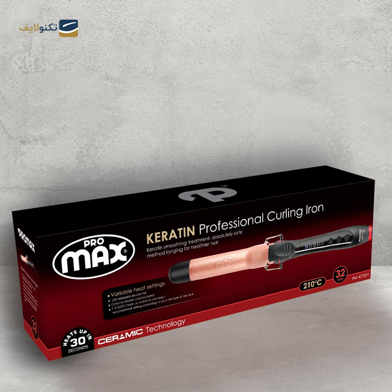 gallery-فرکننده مو پرومکس مدل 4725K copy.png