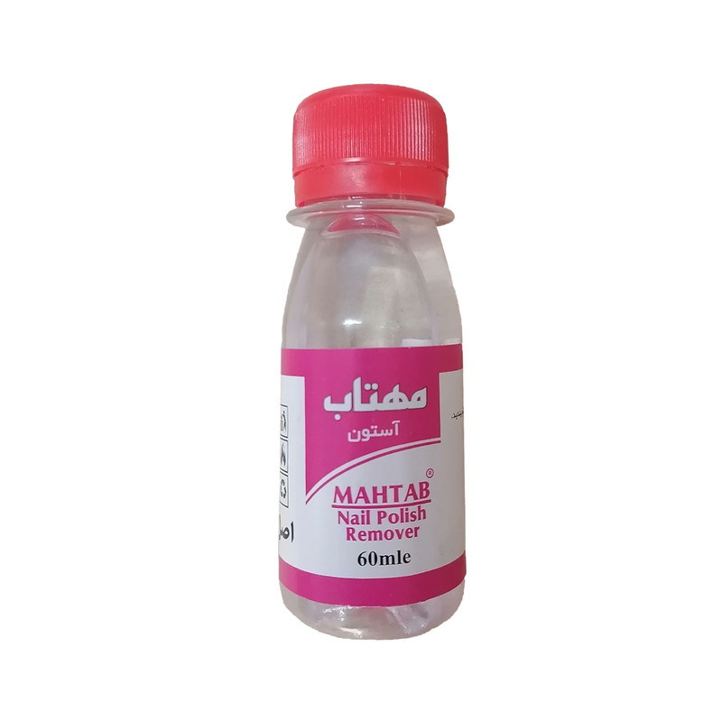 استون مهتاب مدل f105 حجم 60 میلی لیتر استون مهتاب مدل f105 حجم 60 میلی لیتر