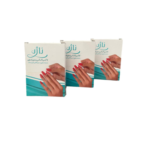 پد لاک پاک کن ناژه کد 8 مجموعه 3 عددی پد لاک پاک کن ناژه کد 8 مجموعه 3 عددی