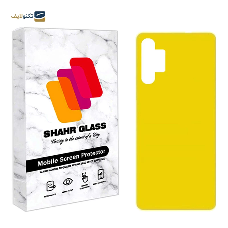 gallery-گلس پشت گوشی سامسونگ Galaxy A32 4G شهر گلس مدل TPBSR copy.png gallery-گلس پشت گوشی سامسونگ Galaxy A32 4G شهر گلس مدل TPBSR copy.png