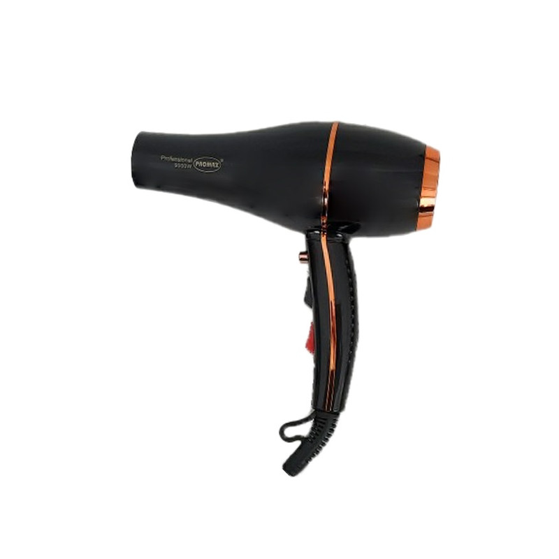 سشوار پرومکس مدل MX-8603 سشوار پرومکس مدل MX-8603