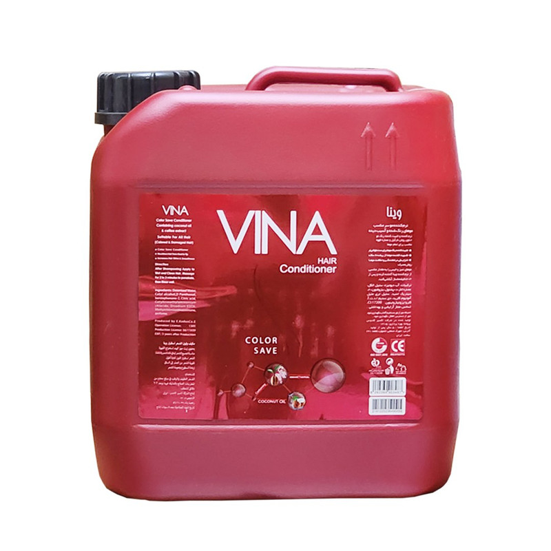 نرمکننده مو وینا مدل coffee حجم 4000 میلیلیتر نرمکننده مو وینا مدل coffee حجم 4000 میلیلیتر