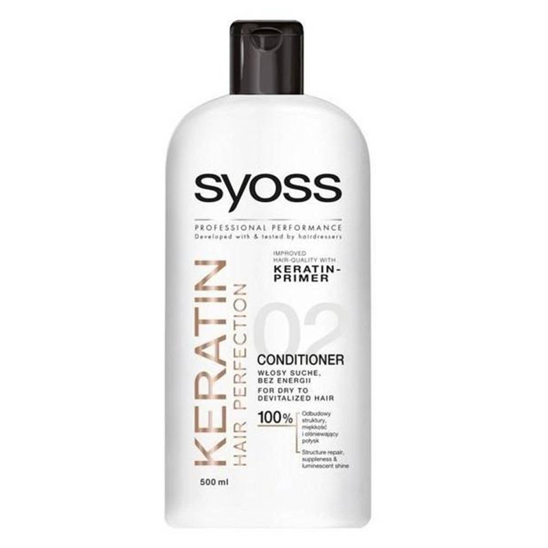 نرم کننده مو سایوس مدل KERATIN حجم 500 میلی لیتر نرم کننده مو سایوس مدل KERATIN حجم 500 میلی لیتر
