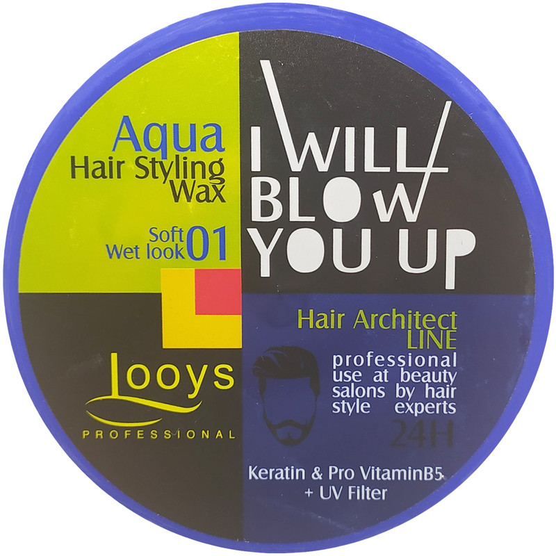 واکس مو لویز مدل Soft Wet Look 01 حجم 200 میلی لیتر واکس مو لویز مدل Soft Wet Look 01 حجم 200 میلی لیتر