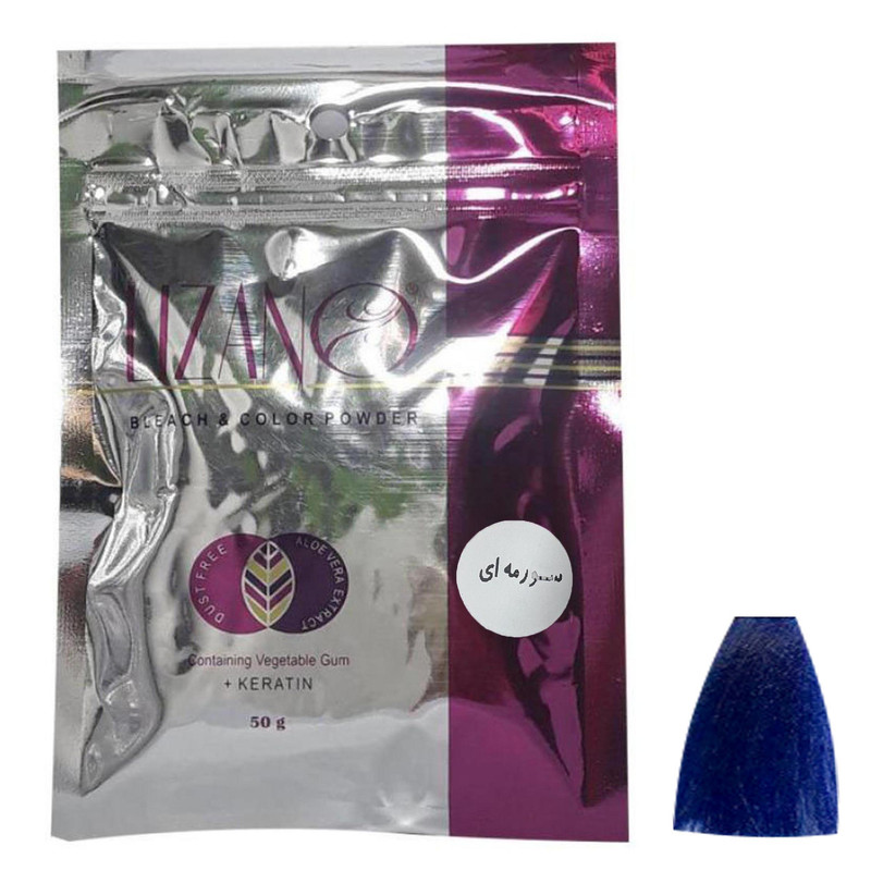 رنگ مو پودری سرمه ای لیزانو مدل Dark Blue مقدار 50 گرم رنگ مو پودری سرمه ای لیزانو مدل Dark Blue مقدار 50 گرم