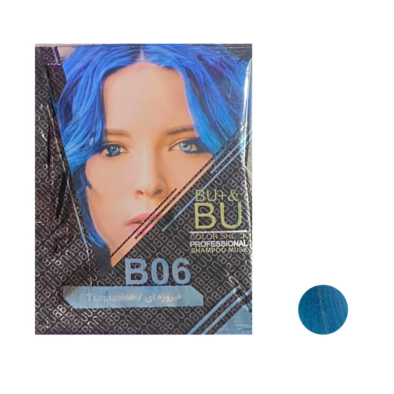 شامپو رنگ مو بیو & بیو پلاس شماره B.06 حجم 30 میلی لیتر رنگ فیروزه ای شامپو رنگ مو بیو & بیو پلاس شماره B.06 حجم 30 میلی لیتر رنگ فیروزه ای