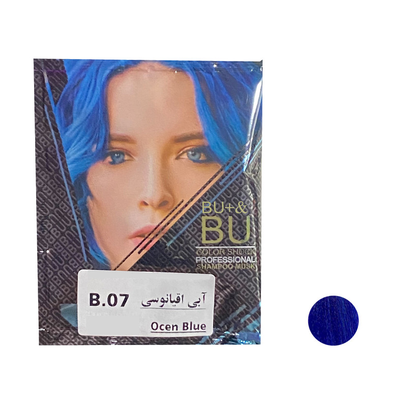 شامپو رنگ مو بیو & بیو پلاس شماره B.07 حجم 30 میلی لیتر رنگ آبی اقیانوسی شامپو رنگ مو بیو & بیو پلاس شماره B.07 حجم 30 میلی لیتر رنگ آبی اقیانوسی