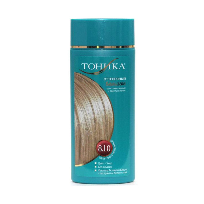 شامپو رنگ توهیکا مدلgrey شماره 8.10 حجم 150 میلی لیتر شامپو رنگ توهیکا مدلgrey شماره 8.10 حجم 150 میلی لیتر