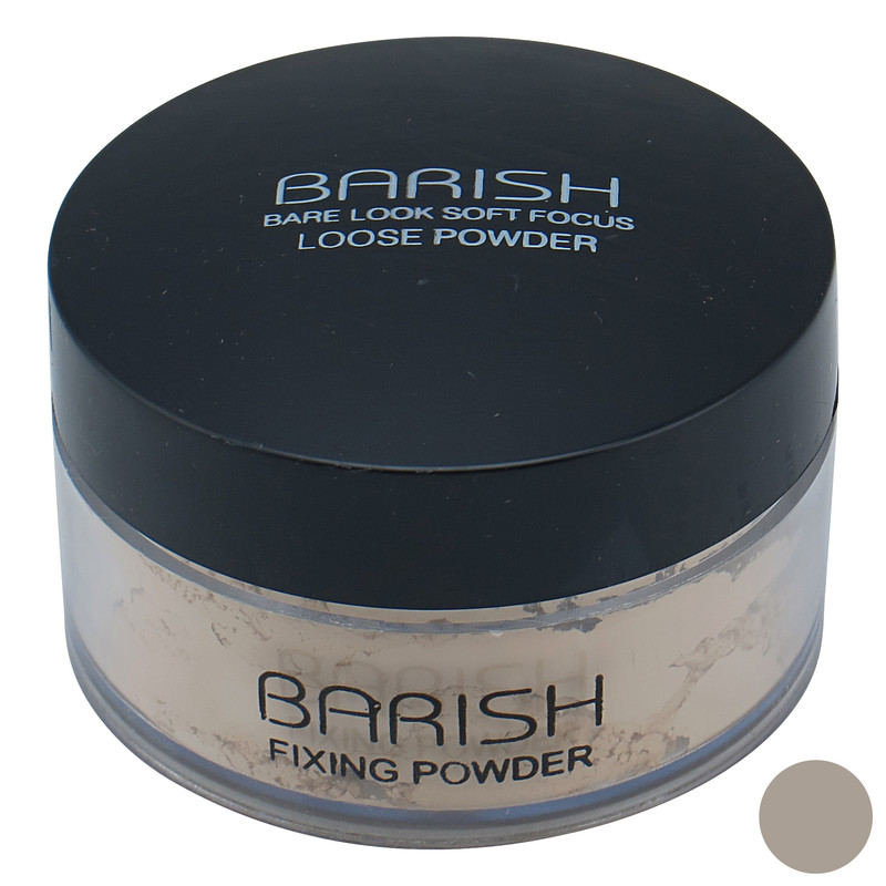 پودر تثبیت کننده آرایش باریش شماره 404 پودر تثبیت کننده آرایش باریش شماره 404