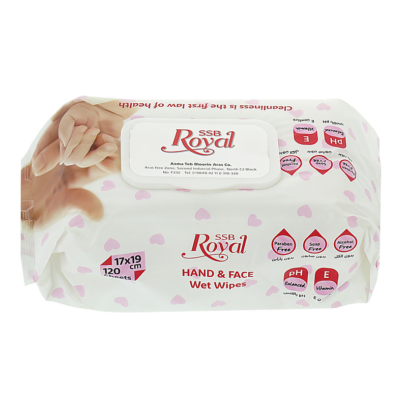 دستمال مرطوب رویال اس اس بی مدل 01 بسته 120 عددی