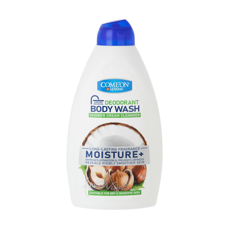 شامپو بدن کامان مدل Moisture حجم 510 میلی لیتر شامپو بدن کامان مدل Moisture حجم 510 میلی لیتر