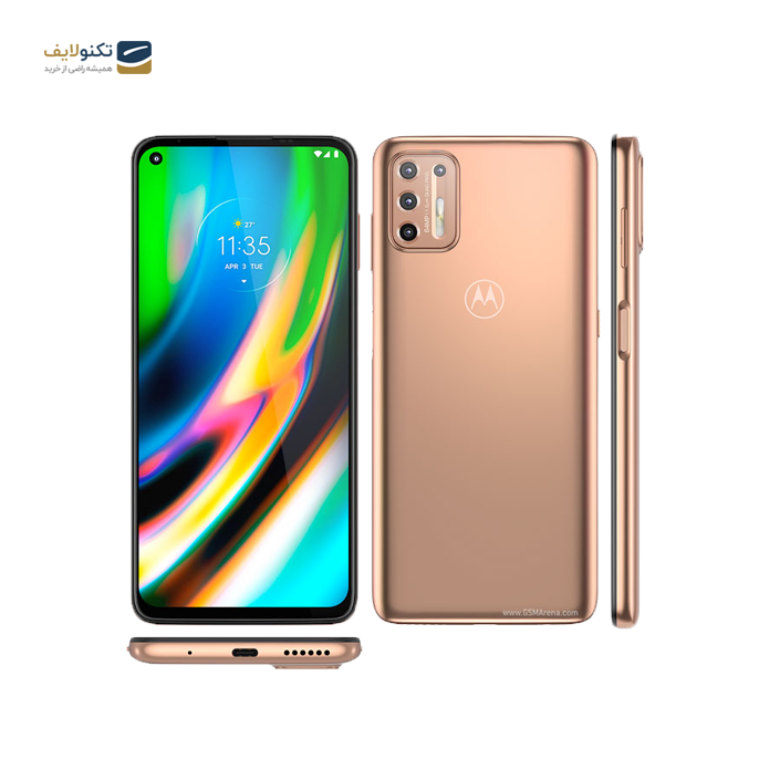 گوشی موبايل موتورولا مدل Moto G9 Plus دو سیم کارت - ظرفیت 128 گیگابایت - رم 6 گیگابایت گوشی موبايل موتورولا مدل Moto G9 Plus دو سیم کارت - ظرفیت 128 گیگابایت - رم 6 گیگابایت