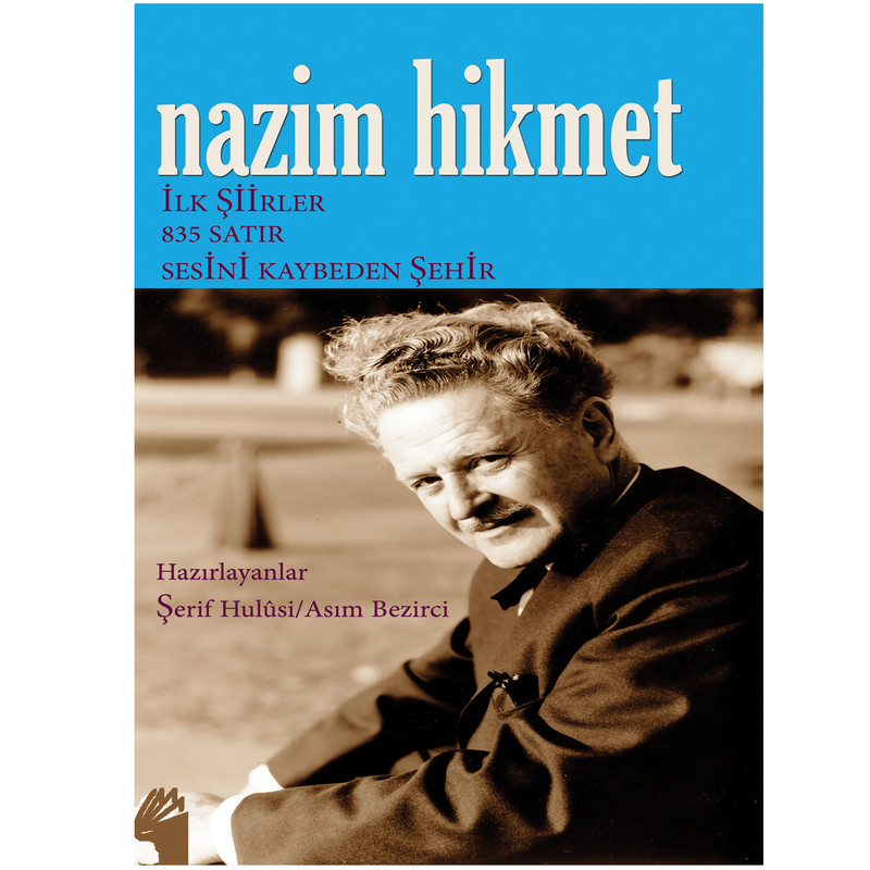 کتاب nazim hikmet اثر ناظم حکمت انتشارات معیار علم کتاب nazim hikmet اثر ناظم حکمت انتشارات معیار علم