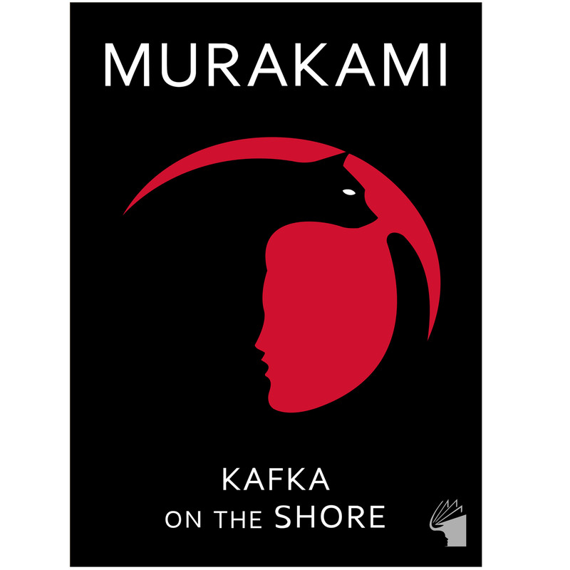 کتاب Kafka on the Shore اثر Haruki Murakami انتشارات معیار علم کتاب Kafka on the Shore اثر Haruki Murakami انتشارات معیار علم