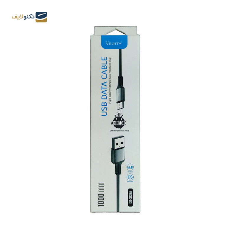 gallery-کابل تایپ سی وریتی مدل CB3139T طول 1 متر copy.png